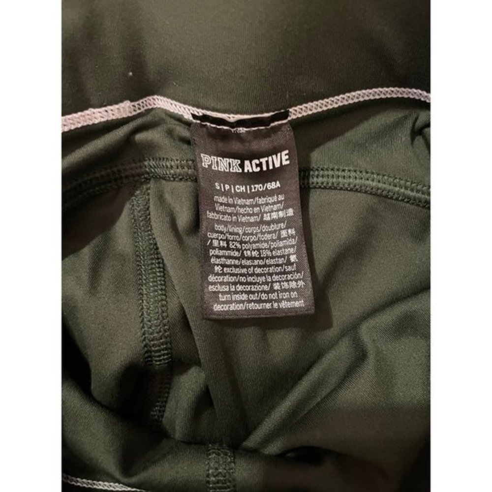 Pink Active Pants - Picture 5 of 5